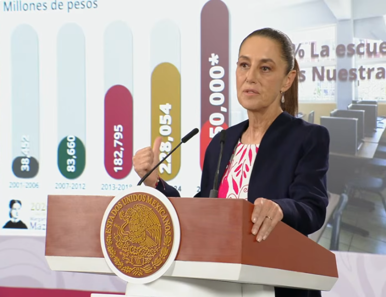 infraestructura educativa